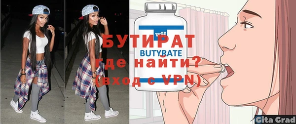 COCAINE Нягань
