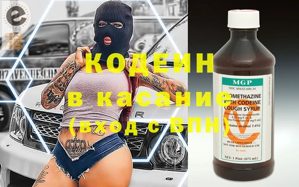 дживик Дмитриев