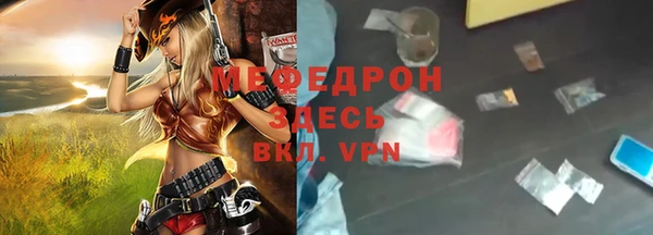 ПСИЛОЦИБИНОВЫЕ ГРИБЫ Няндома