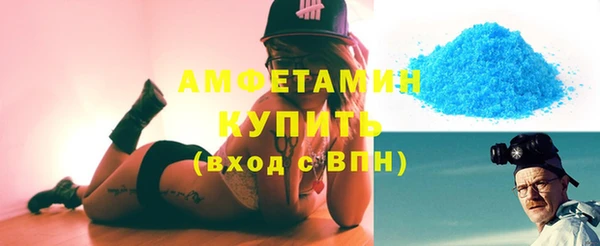 прущий лед Новодвинск