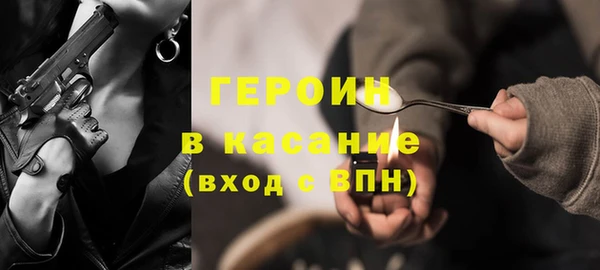 ПСИЛОЦИБИНОВЫЕ ГРИБЫ Няндома