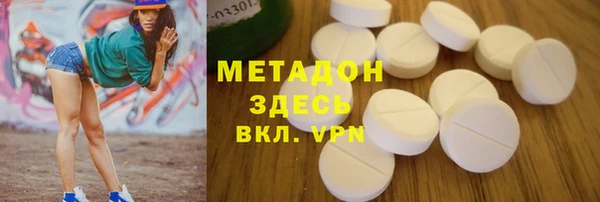 ПСИЛОЦИБИНОВЫЕ ГРИБЫ Няндома