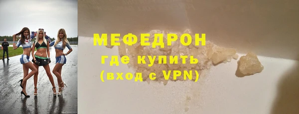 прущий лед Новодвинск