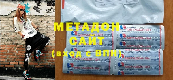 прущий лед Новодвинск