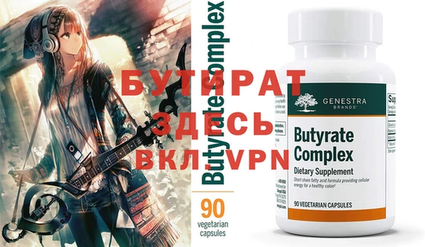 прущий лед Новодвинск