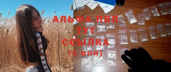 прущий лед Новодвинск