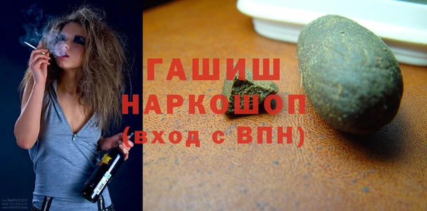 прущий лед Новодвинск