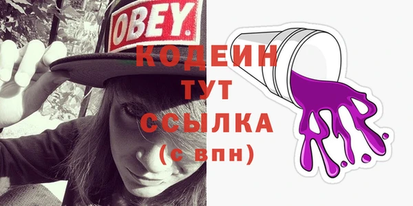 прущий лед Новодвинск