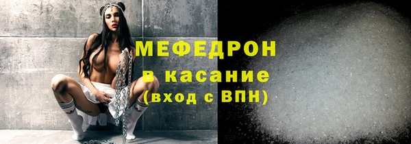 прущий лед Новодвинск