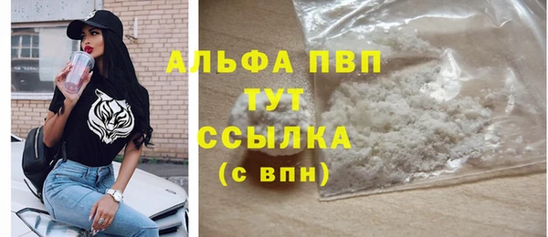 крисы Нязепетровск