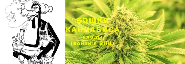 COCAINE Нягань