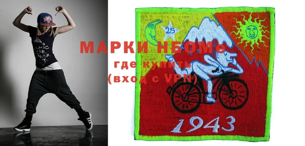 прущий лед Новодвинск