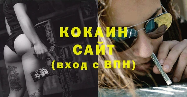 прущий лед Новодвинск