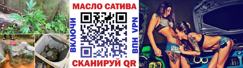 ТГК вейп Зея